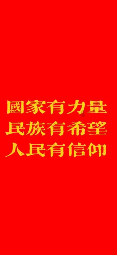 03571428571428是无限循环小数问小数点后第二千零一十九位是什么?-有问必答平台,为您解答一切问题