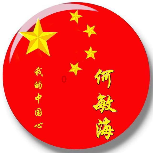 互联网经验,共享共赢探索win7系统32位和62位怎么选择